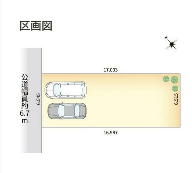 画像