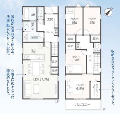 画像
