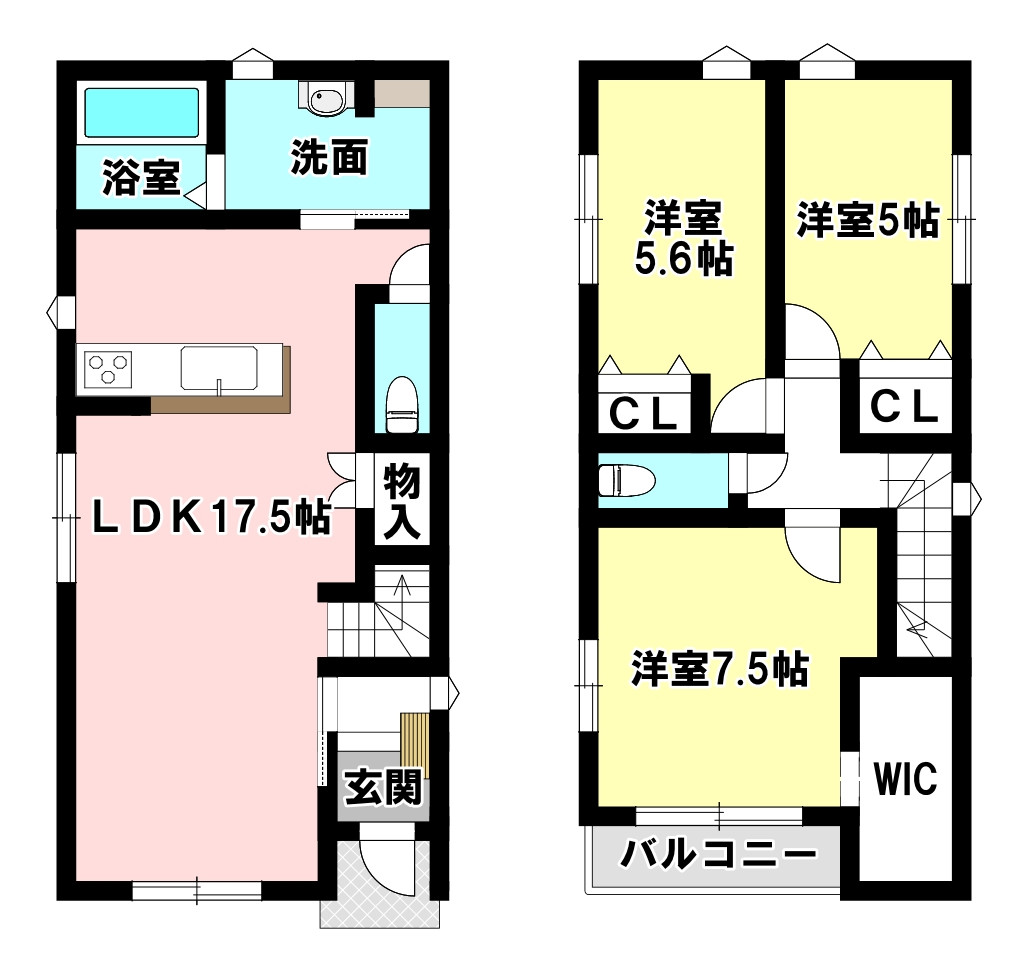 画像
