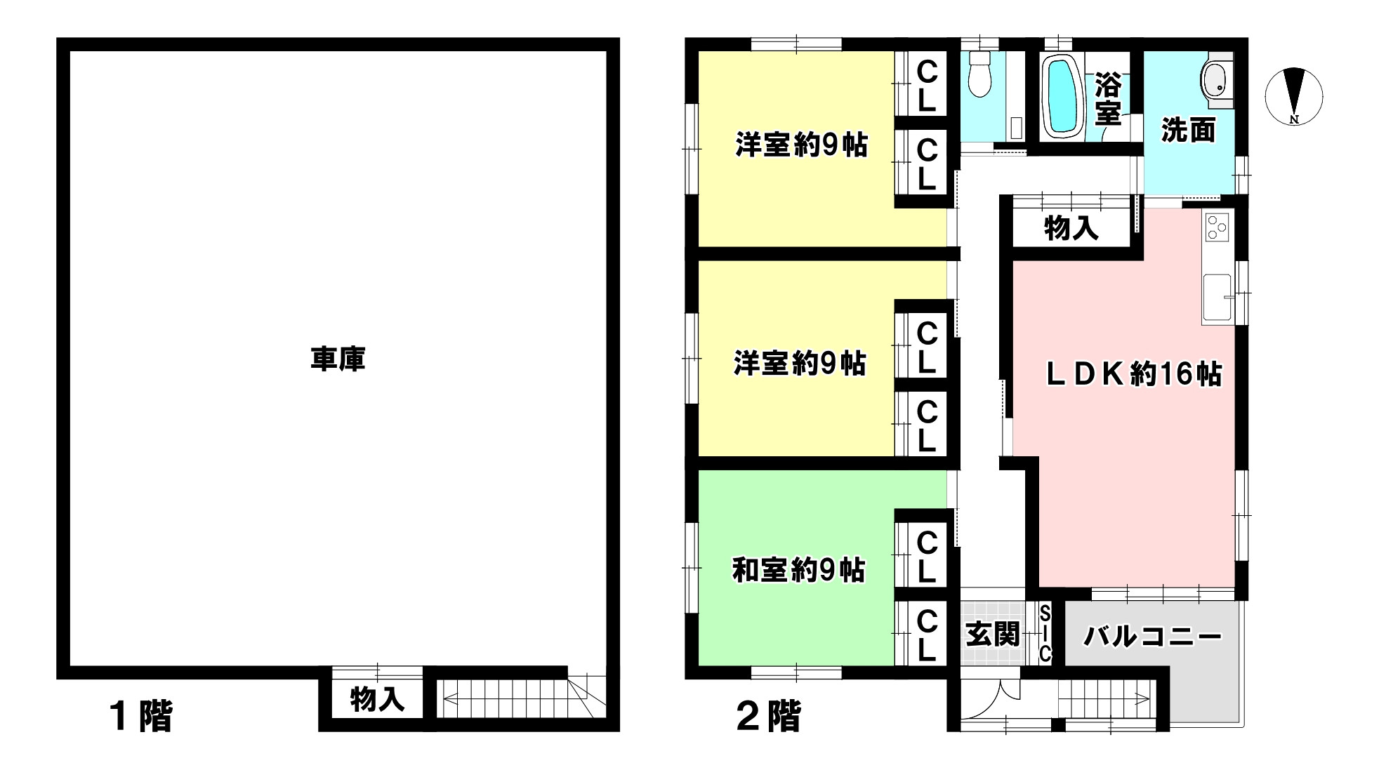 画像