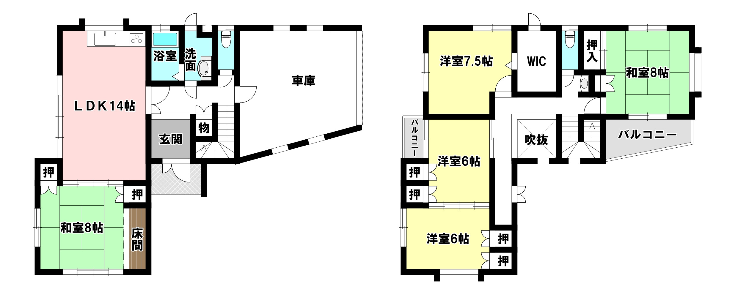 画像
