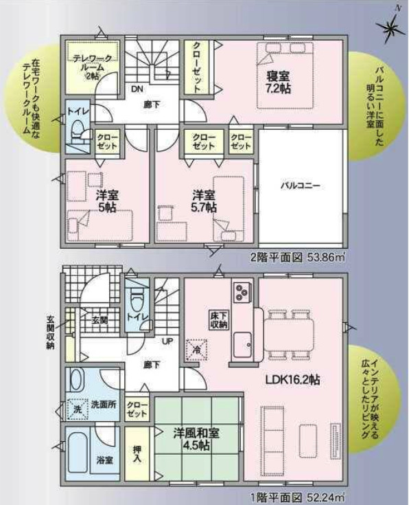 画像