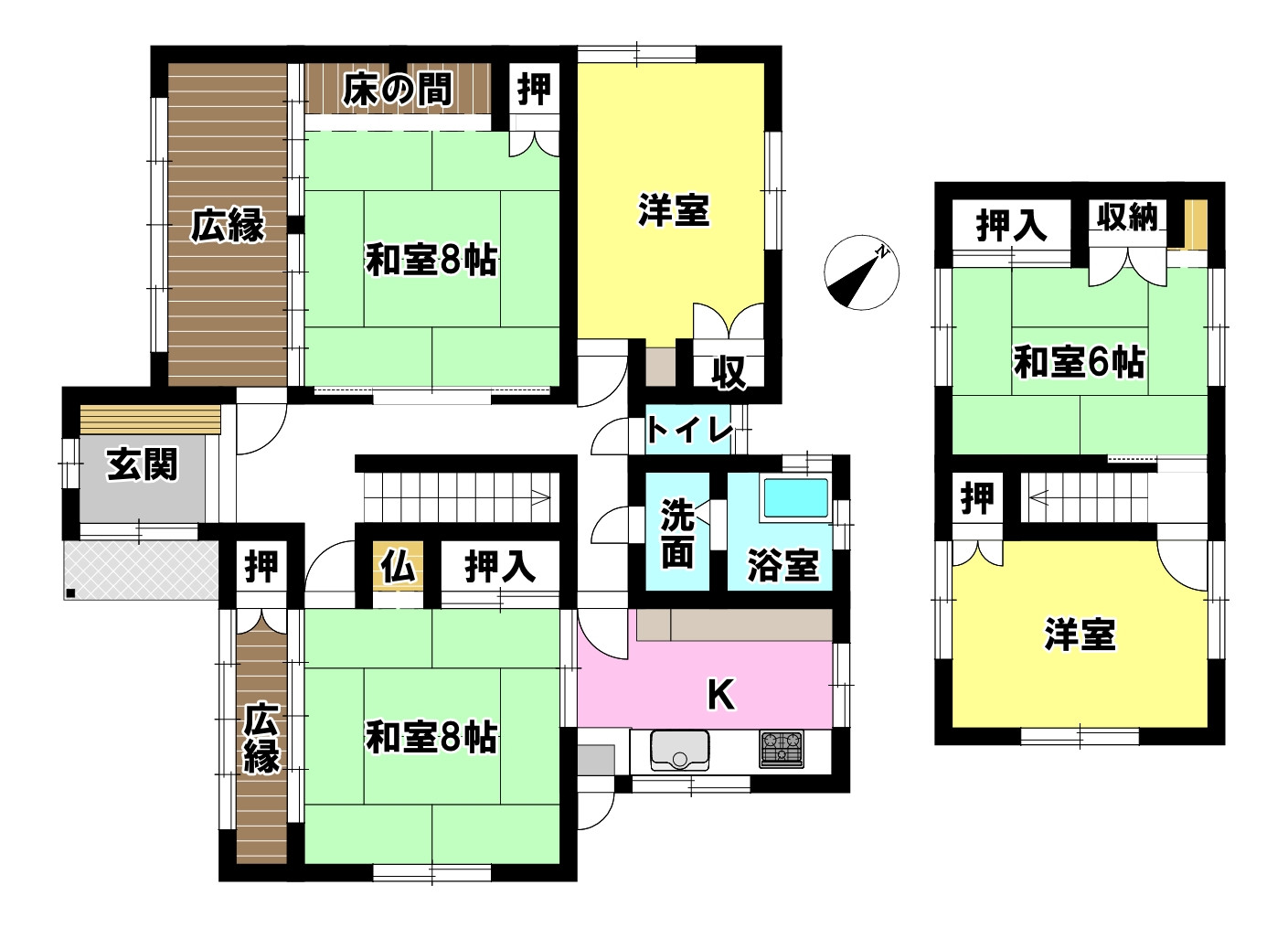 画像