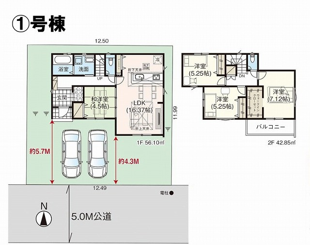 画像