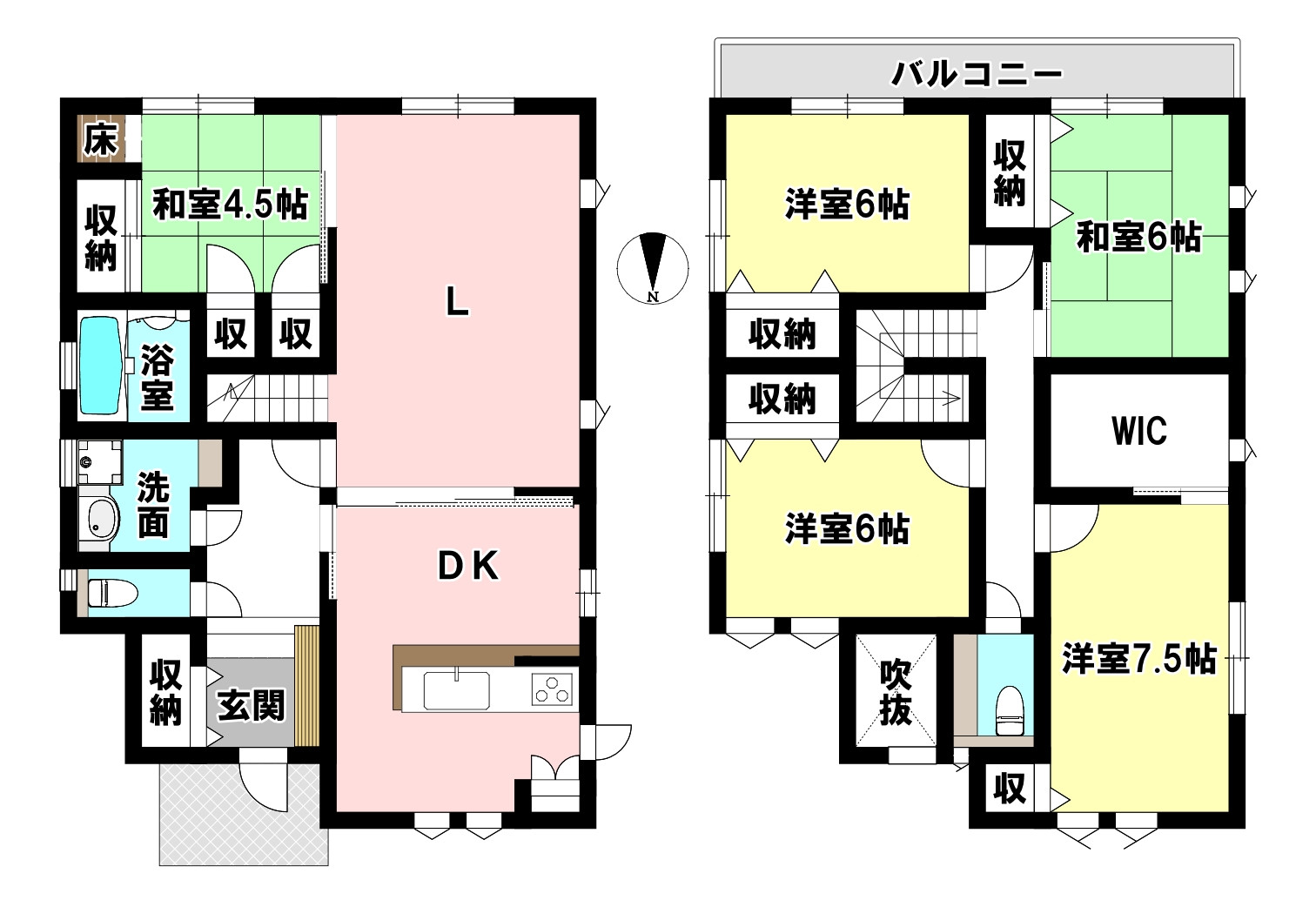 画像