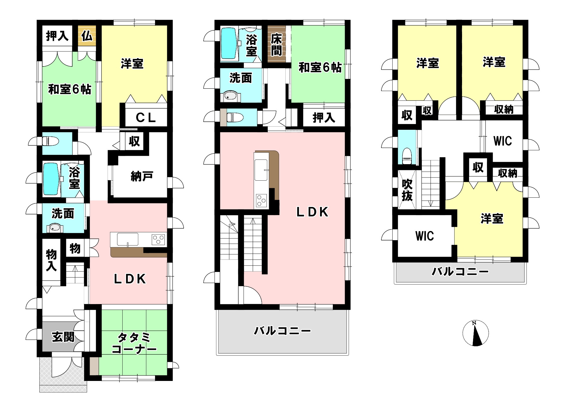 画像