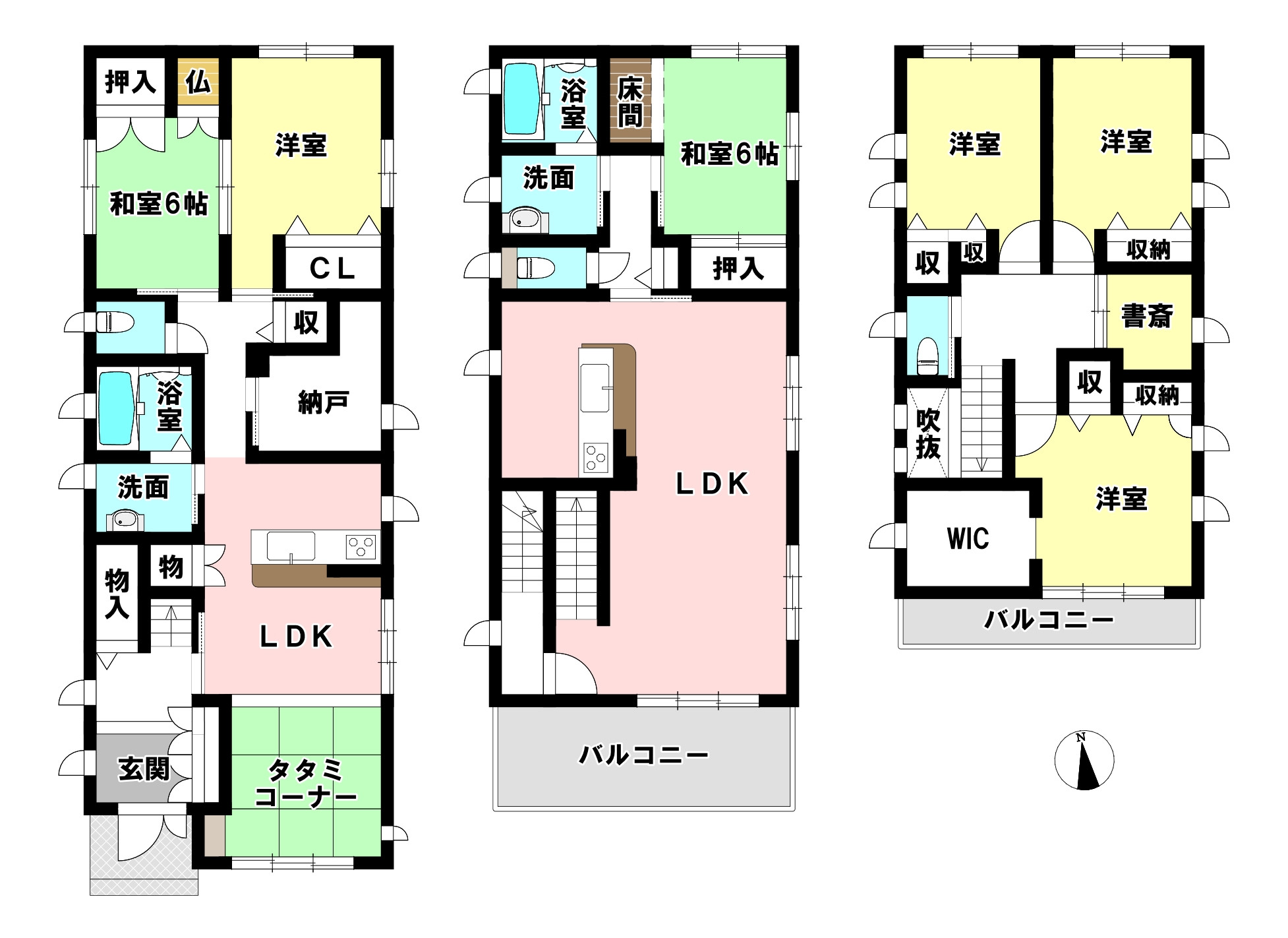 画像