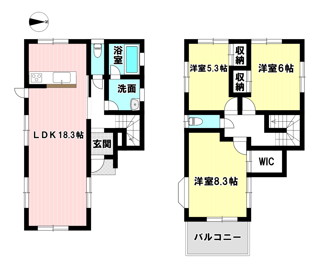 画像
