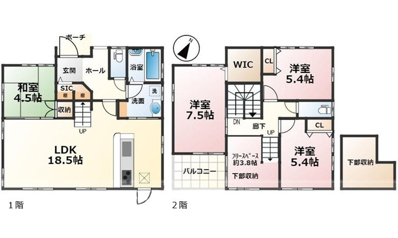 画像