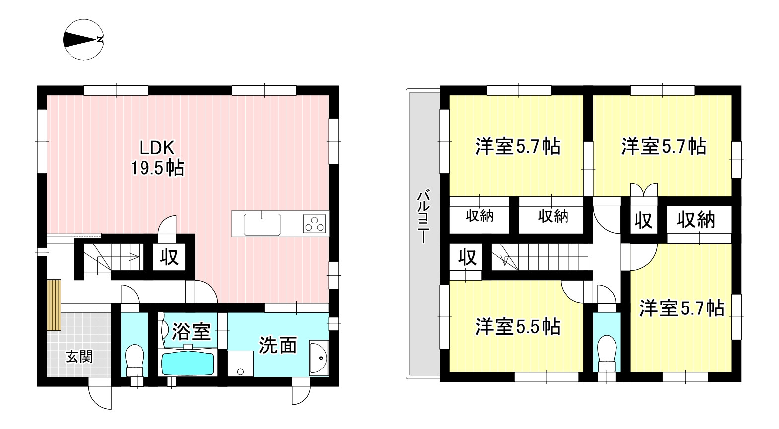 画像