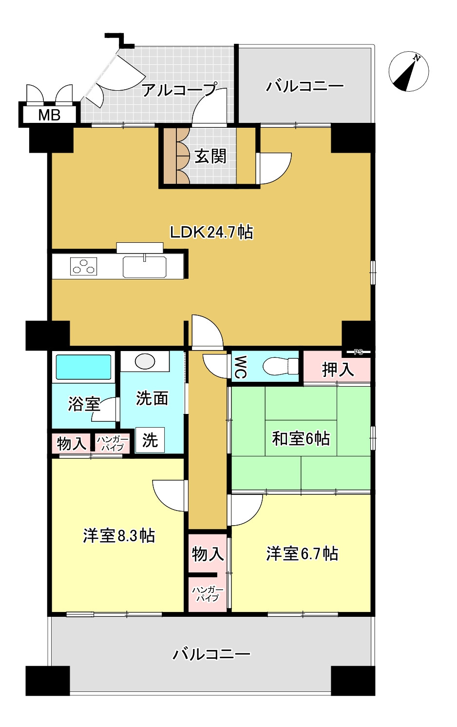 画像