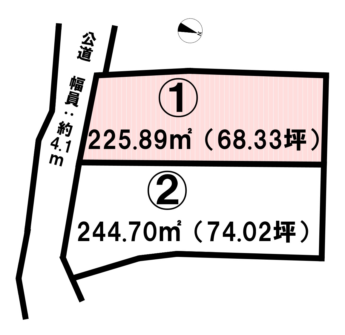 画像
