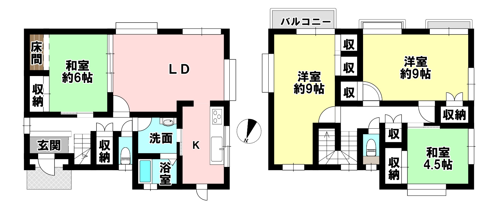 画像