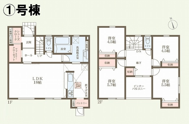 画像