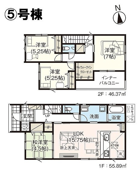 画像